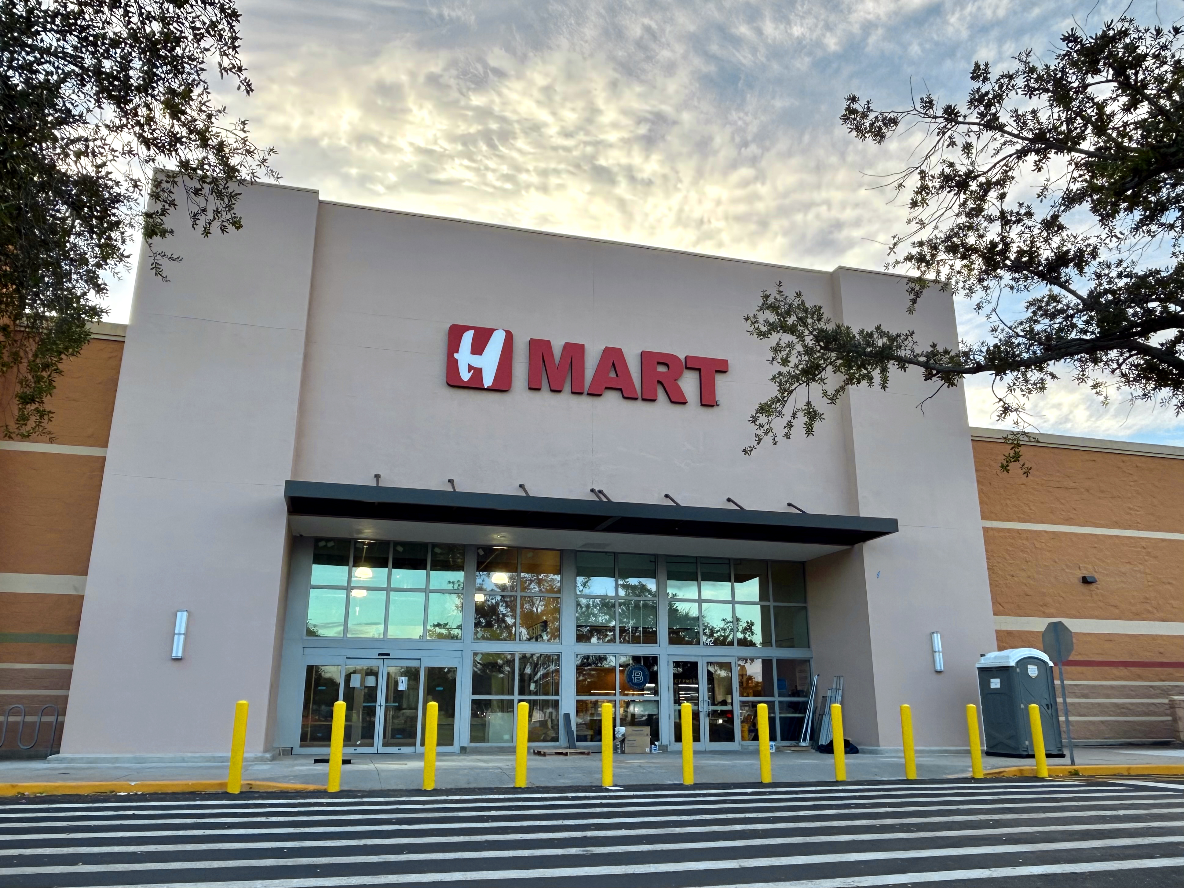 H Mart location in Orlando